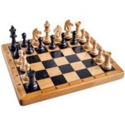 Schack för lite äldre nybörjare - start 23 januari kl. 14:15