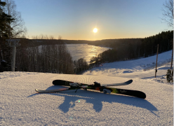 Vill du börja om att åka alpint?!