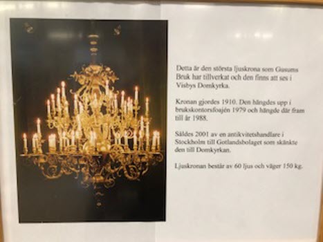 Gusums Bruksmuseum 