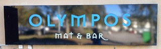 Restaurangkväll 24 september på Olympos