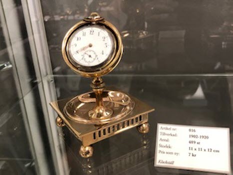 Gusums Bruksmuseum 
