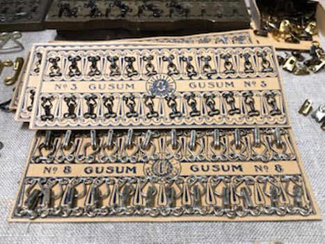 Gusums Bruksmuseum 