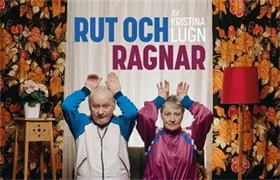 Teaterlördag med mingel