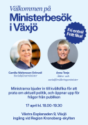 Ministerbesök i Växjö.