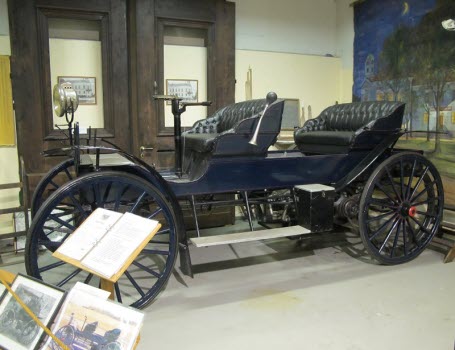 Åssamuséet