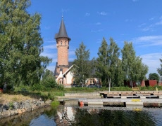 Referat Våravslutning 17 juni 2025